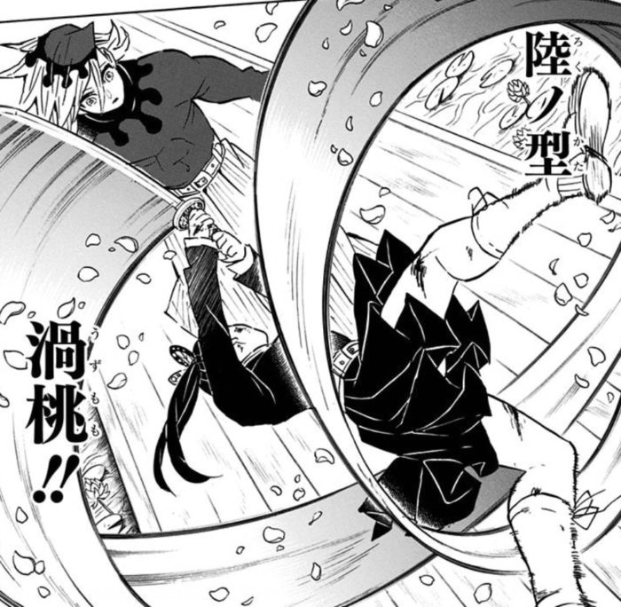 鬼滅の刃 カナヲの呼吸や技紹介 終ノ型 彼岸朱眼 とは きめっちゃん