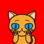 けえと