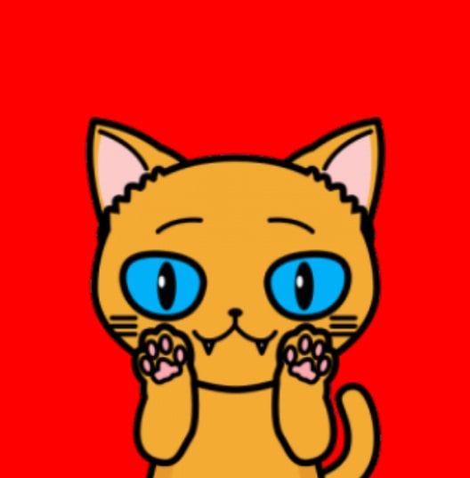 けえと