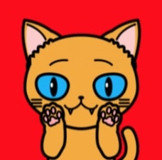 けえと