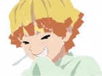 ぜんいつ